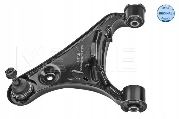 фото №2, Важіль landrover p. discovery 2,7td/4,4 !!!верх!!!