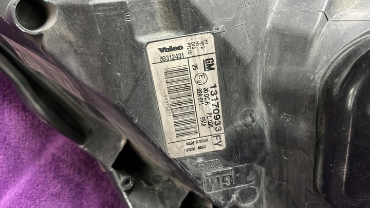 фото №8, Лампа opel vectra рестайлінг bi ксенон керована комплектна ліва європа