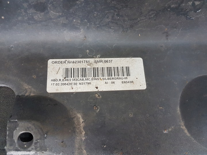 фото №9, Bmw e46 m3 купе cabrio порог правые накладка порога