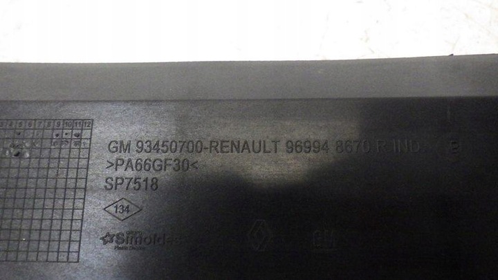 фото №6, Пластик кріплення стеля trafic iii vivaro b l1h1 969948670r 93450700