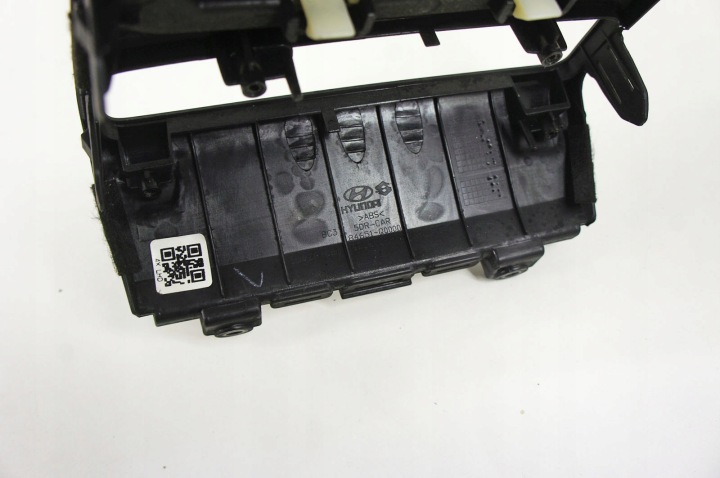 фото №5, Po249 hyundai bayon чохол рамка зміни коробка передач 84651-q0000