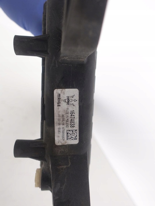 фото №8, Ghibli levante quattroporte радиаторов дополнительный