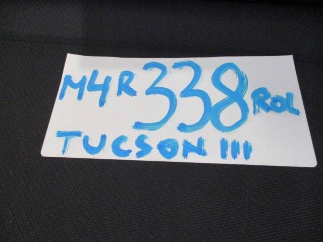 фото №9, Hyundai tucson iii tl ролета багажника