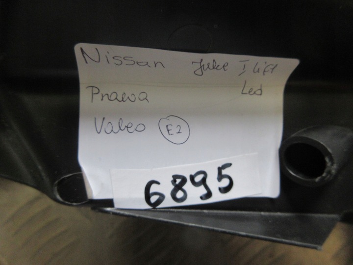 фото №7, Лампа фара правий drl juke f15 рестайлінг led оригінал