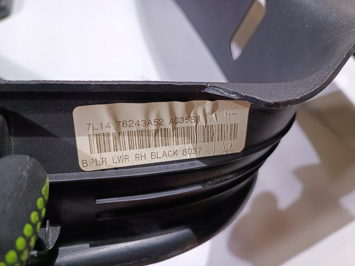 фото №9, Обшивка стійка a b ford expedition 2007-