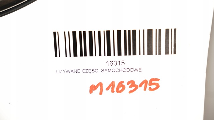 фото №7, Дверь левый зад mazda 3 bm рестайлинг 13-16r