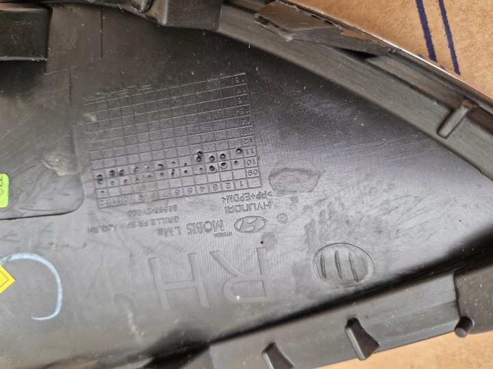 фото №7, Решётка w бампер hyundai ix35