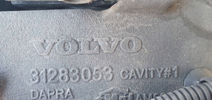 фото №12, Volvo s60 v60 2.4d -013 31283053 pas переднее перед