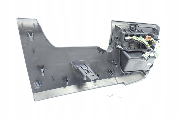 фото №8, Корпус защита нижняя руль citroen c4 i c6257-1210