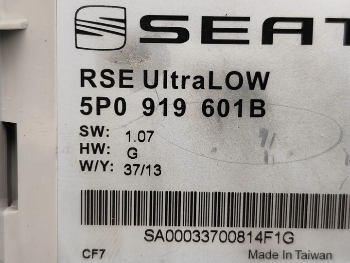 фото №7, Seat altea монітор / дисплей / екран 2014 mpv 5p0919601b 07-15