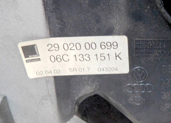 фото №7, Audi a4 b6 3.0 v6 02r коллектор впускной всасывающий 06c133201e 06c133151k