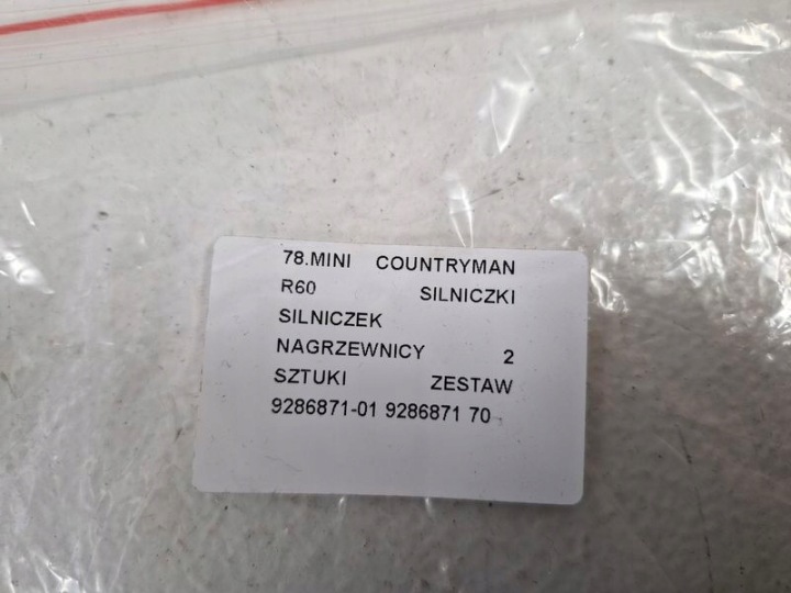 фото №6, Mini countryman r60 двигуни нагрівача 2 штуки комплект 9286871-1 9286871
