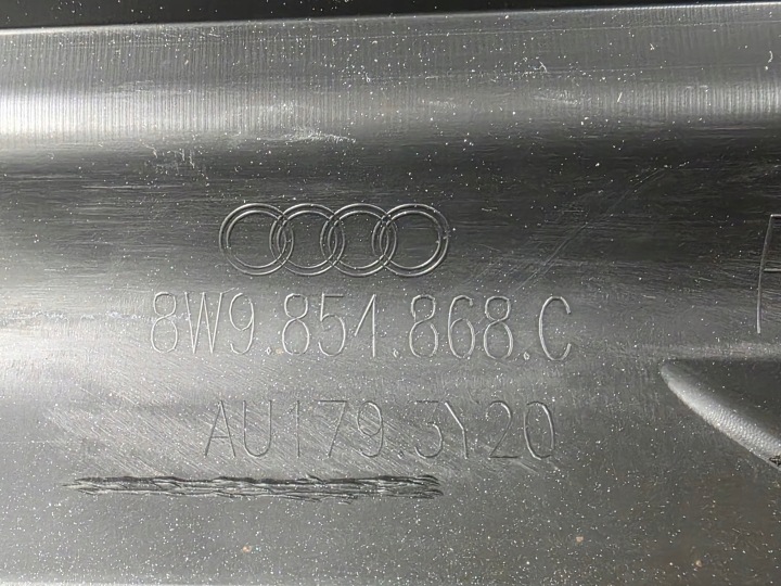 фото №7, Молдинг порогова ліва накладка накривна audi a4 b9 allroad 8w9854868c