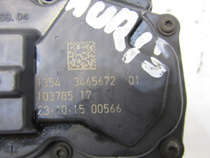 фото №6, Дросельна заслінка 1.6 d4d auris ii універсал 3465672