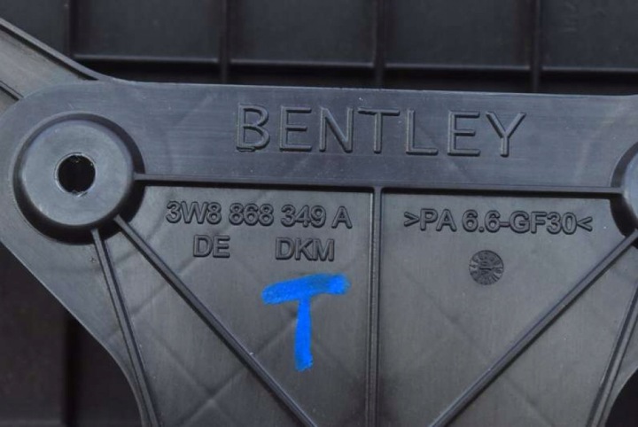фото №7, Лампа освещение интерьера зад 3w8868679c 3w0959527m bentley continental i