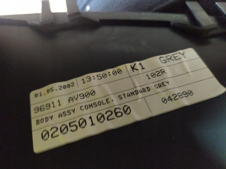 фото №6, Primera p12 1.8b 02' 115km підлокітник