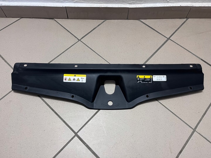 фото №1, Защита ремня решётка усилитель skoda octavia iv 4 5e3