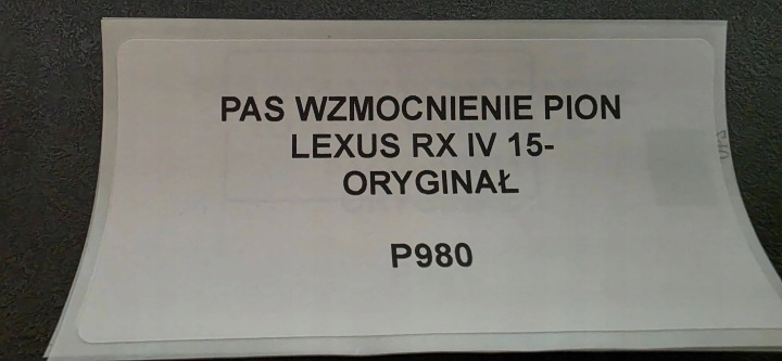фото №6, Pas усилитель вертикальный lexus rx iv 15- оригинал