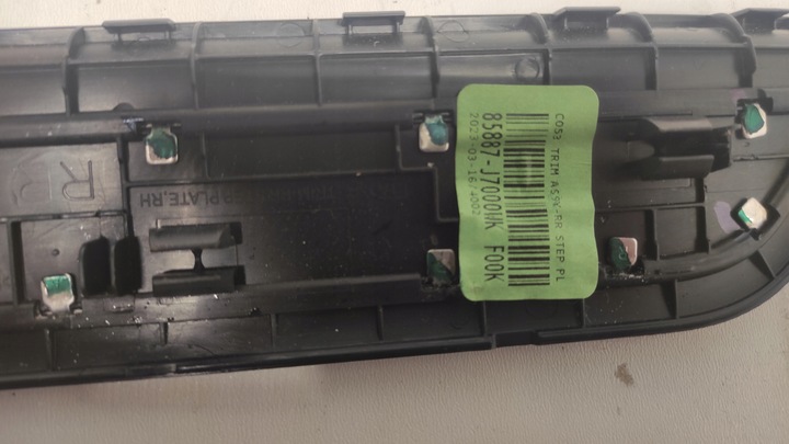 фото №6, Накладка планка порога пороговая перед зад kia ceed iii 17-24