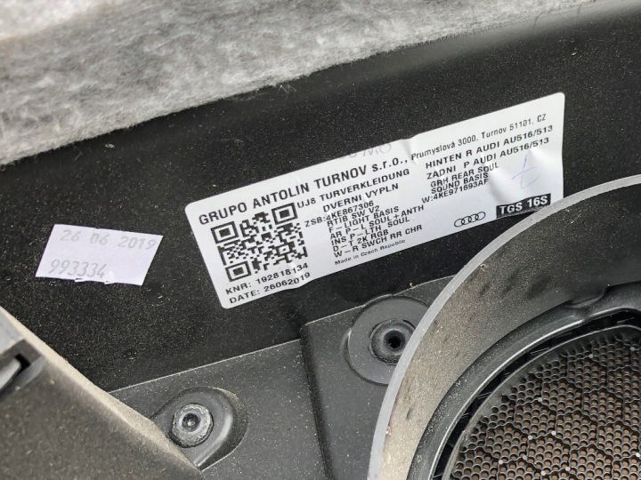 фото №8, Карта корпус карта дверь чёрные правое задние audi e-tron 55 50 2020-
