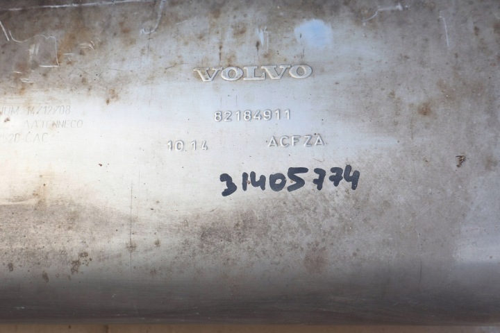 фото №10, Глушитель выхлоп volvo v40 ii 2.0d 31405774