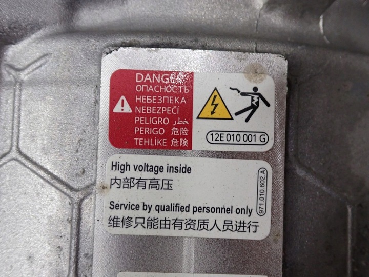 фото №16, Двигун ebr ebra коробка передач коробки передач uxj audi q4 e-tron 300km 23r fv!