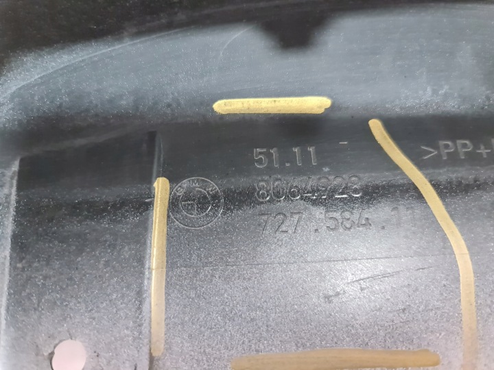 фото №15, Bmw 5 g30 g31 м-пакет 17-20 бампер перед передний 8064928