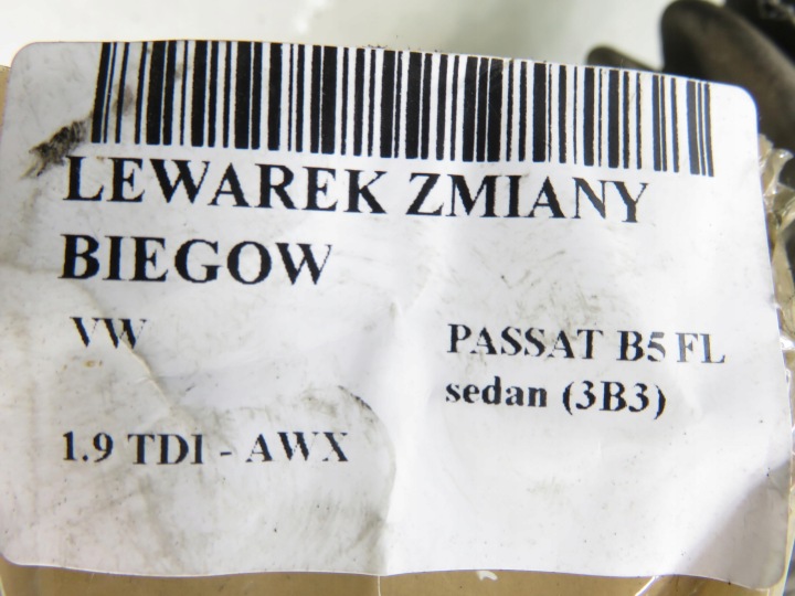 фото №7, Домкрат vw passat b5 fl sedan 3b3 1.9 tdi - awx 4b0711025e