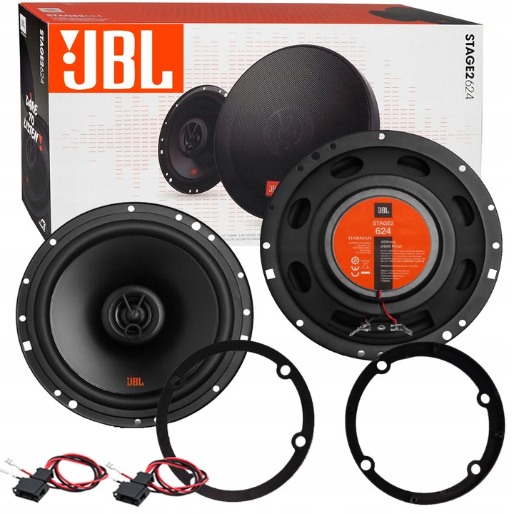 фото №1, Jbl stage 2 динамики mercedes sprinter viano vito vw crafter дверь перед