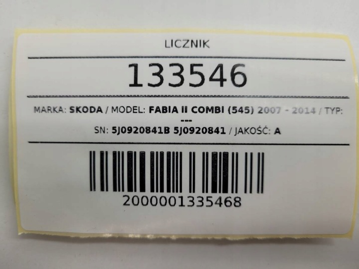фото №9, Панель приладів бензин skoda fabia ii roomster eu 5j0920841b