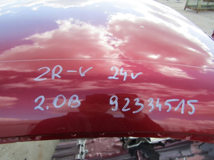 фото №6, Honda zr-v 24r r-569m крыша