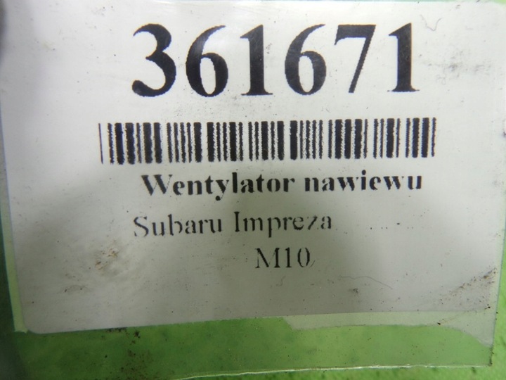 фото №8, Subaru impreza gc i вентилятор повітродувка повітропровід