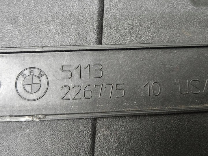 фото №10, Канал воздуха перед bmw x7 g07 22677510