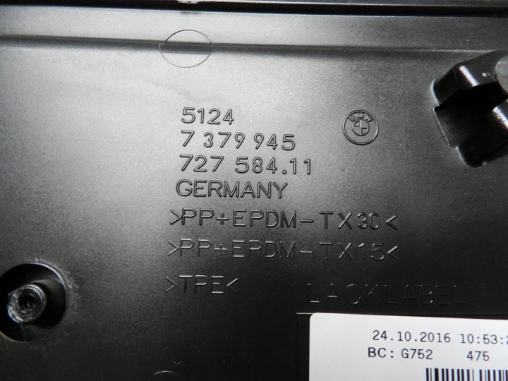 фото №9, Bmw 7 g12 накладка кришки зад 7379945