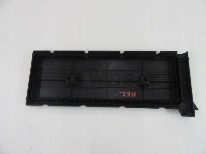 фото №8, Защита двигателя левая bmw e31 e38 e39 e53 x5 m62