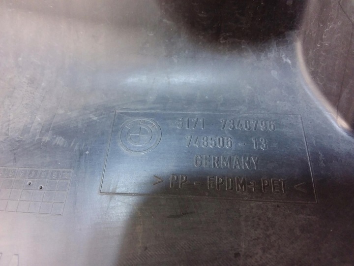 фото №4, Bmw 5 g30 подкрылок правые перед 7340796