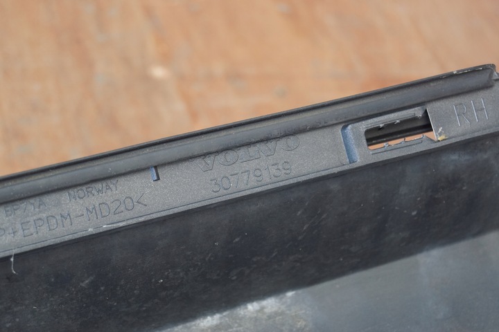 фото №15, Поріг планка порогова права volvo c30 r-design