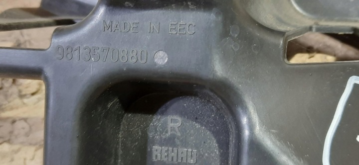 фото №7, Кронштейн   бампера праве зад peugeot 508 ii 9813570880