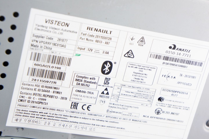 фото №7, Mw194 dacia duster ii магнітола usb 281155972r ar