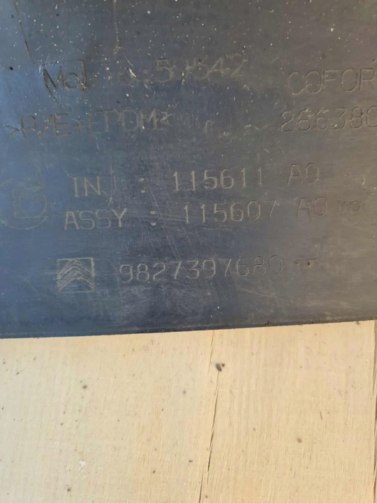 фото №5, Citroen c5 aircross підкрилок перед передні праві 9827397680 оригінал