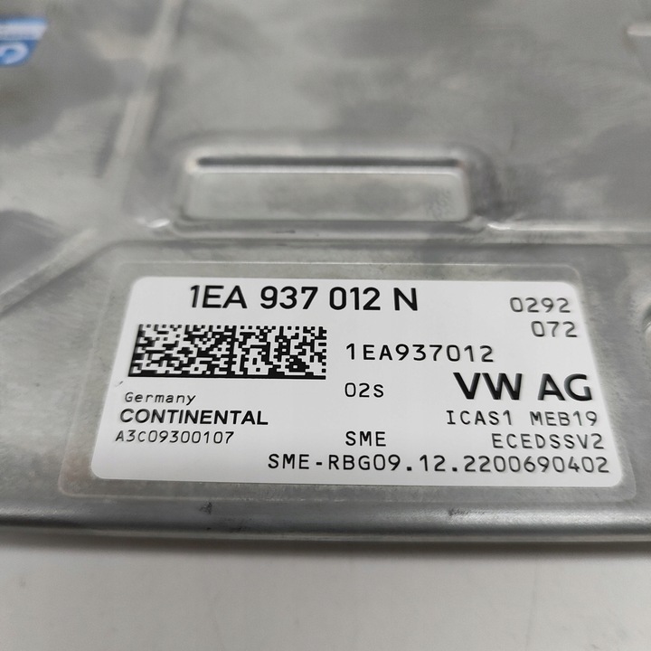 фото №7, Audi q4 sportback e-tron 2023 модуль управление шлюз