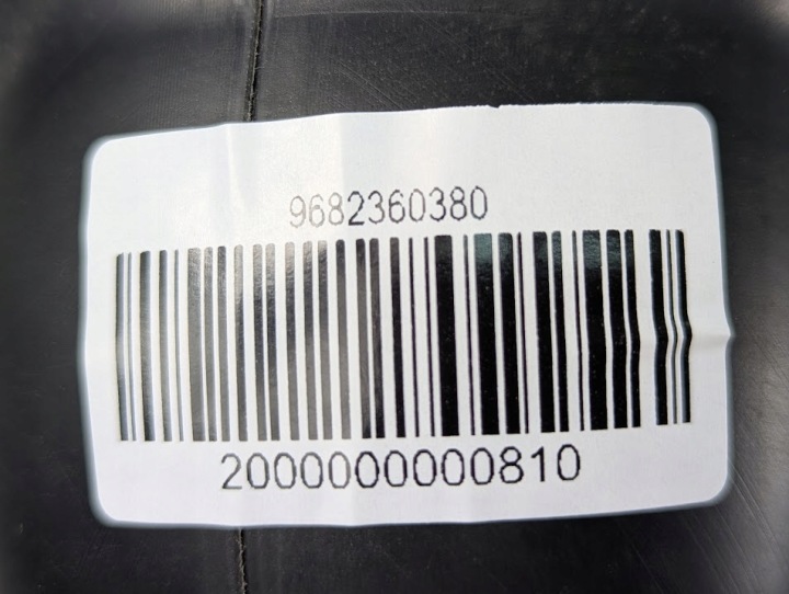 фото №7, Труба воздуховод воздуха peugeot 3008 i 9682360380