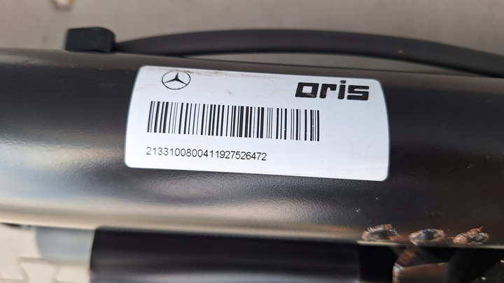 фото №6, Mercedes e w213 hak буксирувальний з джгут