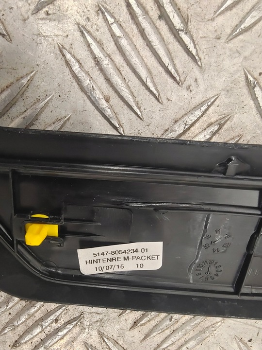фото №6, Bmw m3 f80 планки накладки порогові м-пакет 8055779