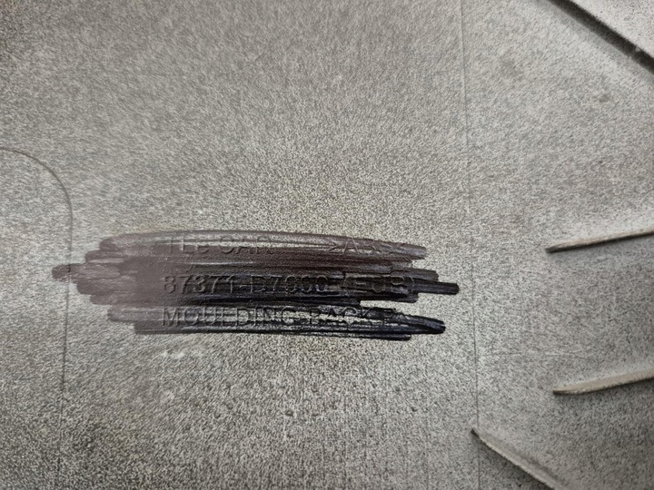 фото №10, Hyundai tucson 3 iii 15-18 накладка зад задняя 87371-d7000