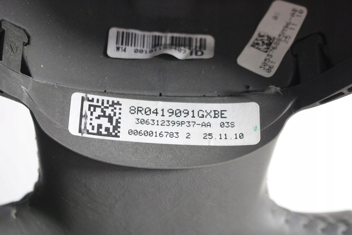 фото №9, Audi a3 a4 a5 q5 кермо + передачі 8r0419091g xbe 8r0 419 091 g 8p 8t 8r 8