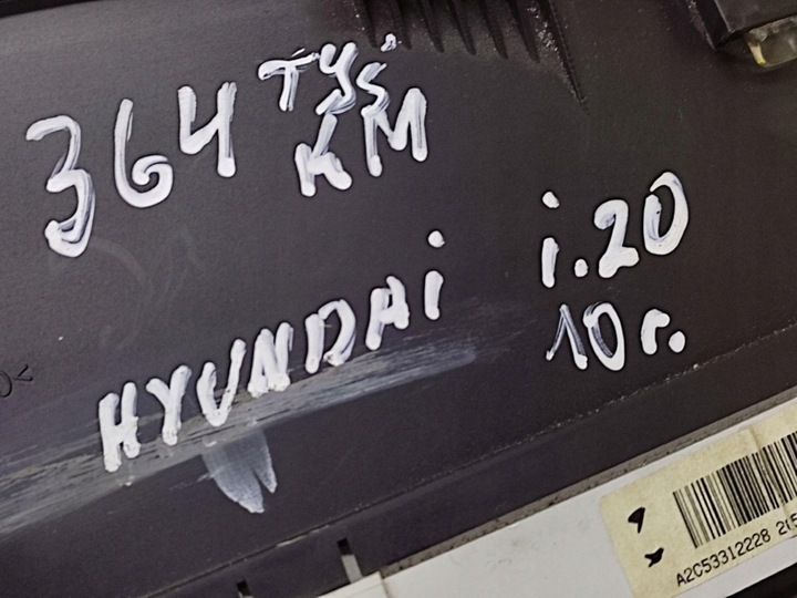 фото №11, Hyundai i20 1.2 спідометр  940031j280