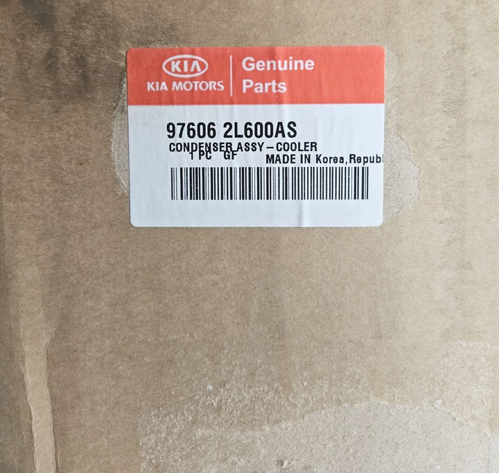 фото №16, Нова радіаторів кондиціонера hyundai i30 kia ceed pro ceed c'eed 97606 2l600