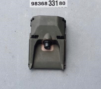 фото №1, Камера стёкла перед передняя peugeot citroen 9836833180