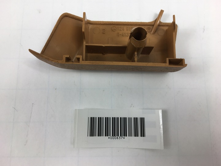 фото №7, Защита рейка сиденья mercedes w124 palomino miodowy 1249191520